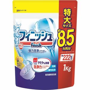 まとめ得 フィニッシュ パワー＆ピュアパウダー詰替レモン１ｋｇ 自動食器洗い洗剤 x [5個] /h