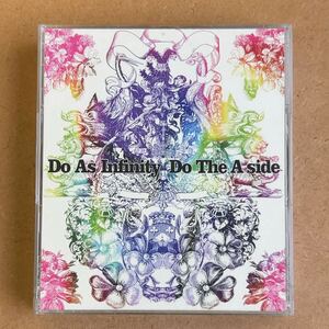 送料無料☆Do As Infinity『Do The A-SIDE』初回限定盤2CD＋DVD96分収録☆MV集収録☆美品☆ベストアルバム☆伴都美子☆3482