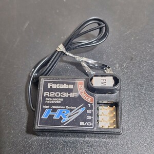 C. フタバ　R203HF、FM27M 受信機 レシーバー、HRS