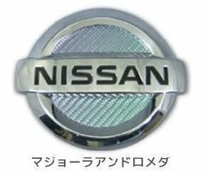 ハセプロ ★フロント用エンブレム/マジョーラカラー (アンドロメダ) CEFN-1AD★NISSAN フェアレディZ Z33クーペ (H14/10～H20/12）