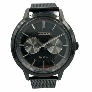 1円スタート CITIZEN シチズン コレクション エコドライブ マルチカレンダー 腕時計 / 8725-S123585 / 2021年 / 美品 / 稼働品 /