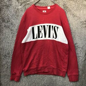 ◯ Levi