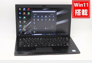 中古 フルHD 13.3型 SONY VAIO VJPG11C12N Windows11 八世代 i5-8250U 8GB NVMe 256GB-SSD カメラ 無線 Office付 中古パソコン 税無