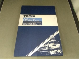 Nゲージ TOMIX 98426 JR N700系(N700S)東海道・山陽新幹線増結セットB