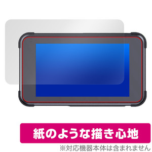 UNE バイク用 5インチ ドライブレコーダー MT80 保護 フィルム OverLay Paper for オートバイ 書き味向上 紙のような描き心地