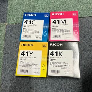 ＋新品未使用＋純正　RICOH リコー　SGカートリッジ　GC41K　GC41M　GC41C　GC41Y ４色セット