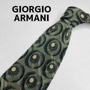 ARMANI アルマーニ　ネクタイ　グレー総柄　高級シルク100%