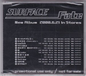 ■CD FATE / SURFACE　フェイト/サーフィス 非売品プロモ盤CD 未開封 ■