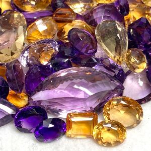 1円〜!!大量!!◯天然アメジスト・シトリンおまとめ1003ct◯d 約200.6g 裸石 宝石 amethyst citrine 黄水晶 w1E21