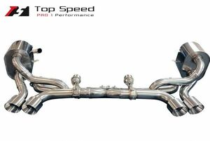 ポルシェ 911 カレラ 3.4/3.8L PSE車(991)用マフラー(バルブ付き) (USAメーカー Top Speed トップスピード製) 新品送料無料