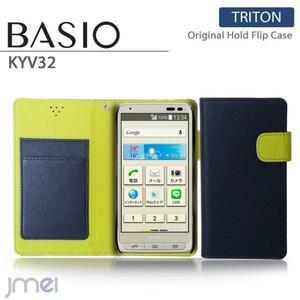 BASIO KYV32ケース マグネットバンド カード収納付 手帳型カバー 閉じたまま通話可 スマホケース 折りたたみ ネイビー 53