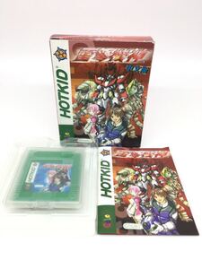 超レア GOWIN HOTKID GBC ゲームソフト 雷弩機神 中文版 ☆ 動作確認済み ☆ 箱 説明書 中ケース 付き ★ 入手困難 貴重 ★