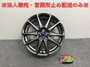 BRZ ZD8/GR86/ZN8 純正 ホイール 1本のみ 17x7.5J/ET48/5穴 5H/PCD100/ハブ径51mm S18701 スバル(137540)