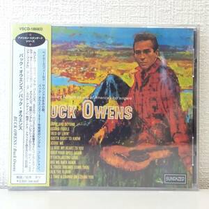 洋CD★ Buck Owens バック・オウエンズ 未開封品 BUCK OWENS VSCD-1868