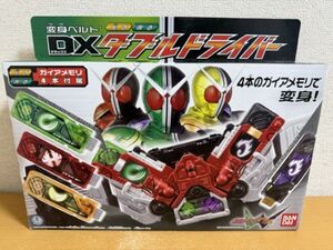 【中古美品】仮面ライダー　ダブル　変身ベルト　DXダブルドライバー　バンダイ（動作未確認）