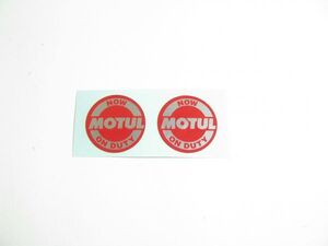 MOTUL 正規品　ステッカー　丸型　NOW ON DUTY　φ25mm　2枚セット　モチュール　新品　送料￥84-　(300V)