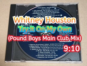 BMG Dance Compilation # 120 WHITNE HOUSTON Try It On My Own (Pound Boys Main Club Mix）収録　ホイットニー・ヒューストン 