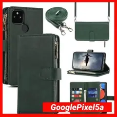 【未使用品】GooglePixel5a財布型携帯カバー　グリーン　ストラップ付