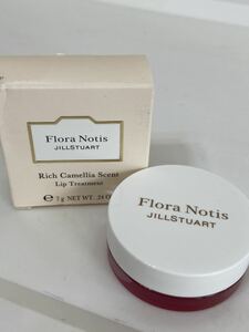 Flora Notis Jill Stuart フローラノーティス ジルスチュアート リッチカメリア リップトリートメント 7g 定価　￥2,750 新品