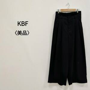 （V1-0742）KBF ケービーエフ ハイウエストワイドパンツ ネイビー レディース