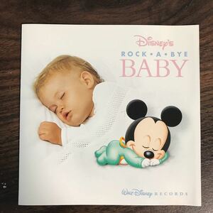 D458 中古CD100円 Disney