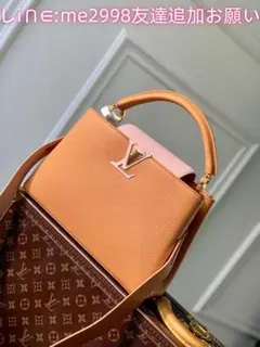 専用 ルイヴィトン LOUIS VUITTON7