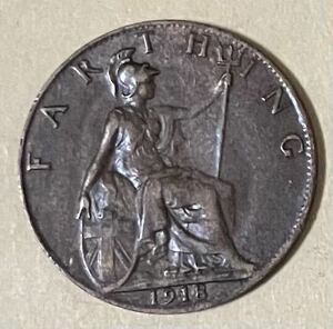 イギリス　ファージング　1918年　外国コイン　アンティーク　古銭　外国銭　イギリスコイン