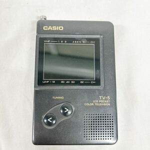 SKAY-299 ▲ CASIO カシオ ポータブルテレビ TV-5 ポケット液晶テレビ ポケットカラーテレビ