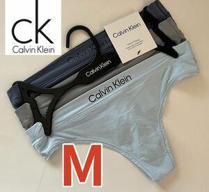 【送料無料】3枚セット★新品 Calvin Klein カルバンクライン Tバック Thong ショーツ Mサイズ （日本サイズM～L)