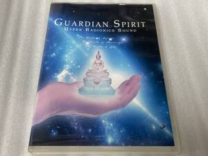 ●CD●ゼロマザーズ●林成敏開発●Hyper Radionics Sound CD●GUARDIAN SPIRIT/ガーディアンスピリット 「守護霊」●中古●