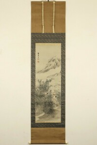 【真作『蕪村全集 第六巻 絵画・遺墨』所載】掛軸「与謝蕪村 竹林山水図」二重箱 箱書有 江戸中期 俳人 絵師 俳画大成 絵画