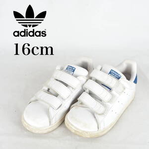 MK3264*adidas*アディダス*スタンスミス*ジュニアスニーカー*16cm*白