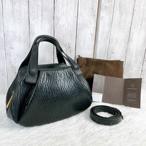 美品　MAURO GOVERNA マウロゴヴェルナ　シールスキン　2wayバッグ　保存袋付き