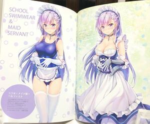 Fate フルカラーイラスト集 ベルファスト スクール水着 メイド服 美少女 同人誌 Grandorder マシュ・キリエライト グッズ