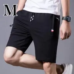 ハーフパンツ ショートパンツ メンズ 半ズボン 短パン 黒 M 夏　涼し