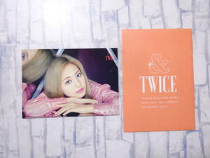 TWICE &TWICE TZUYU ランダムトレーディングカード ツウィ トゥワイス