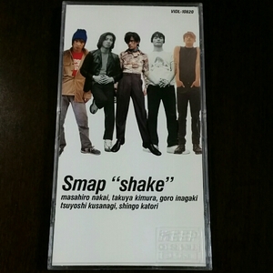 SMAP 8㎝シングルCD shake