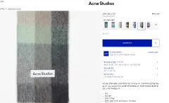 【雷市場（ポンジャン）商品韓国直送】 Acne Studios(アクネストゥディオズ) モヘア マフラー