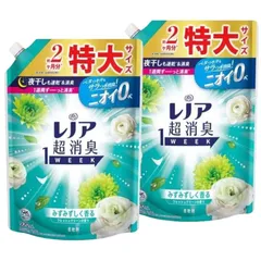 【まとめ買い】 レノア 超消臭1WEEK 柔軟剤 フレッシュグリーン 詰め替え 920mL x 2セット