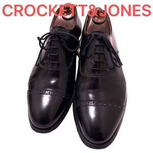 456.CROCKETT&JONES クロケットアンドジョーンズ SHAFTESBURY ビジネスシューズ レザーシューズ 革靴 ブラック 7.5F