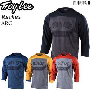 【在庫調整期間限定特価】 Troy Lee ジャージ 七分袖 自転車用 Ruckus ARC スレートブルー/L