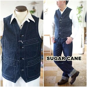 SUGARCANE　シュガーケーン　デニムワークベスト　ベスト　SC15702 　東洋エンタープライズ　TOYO　 サイズ（XL）