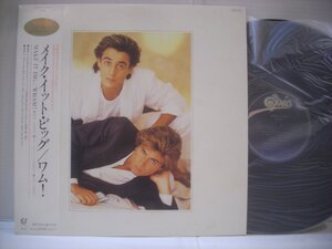 ● 帯付 LP ワム! / メイク・イット・ビッグ ウキウキウェイクミーアップ ケアレスウィスパー WHAM! MAKE IT BIG ◇r40902