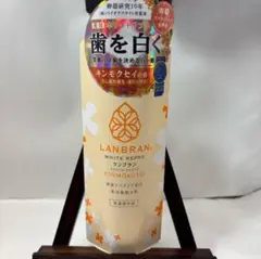 三和通商 LANBRAN 薬用ランブランホワイトリプロ歯磨き粉 キンモクセイ