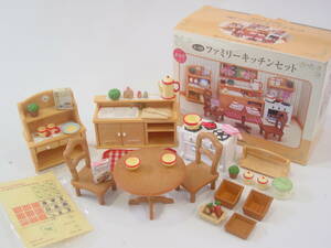 ★エポック社 シルバニア ファミリーキッチンセット シルバニアファミリー Sylvanian Families