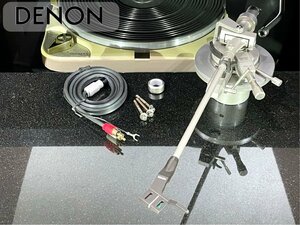 トーンアーム DENON DA-402 ロング ストレートパイプ仕様 ウエイト2種/PHONOケーブル等付属 Audio Station