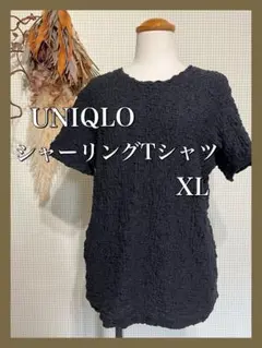 UNIQLO ユニクロ シャーリングTシャツ Tシャツ 黒T XL 伸縮性