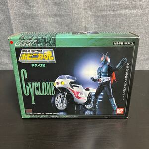 scnn【未組立品】BANDAI バンダイ ポピニカ魂 PX-02 仮面ライダー1号 仮面ライダー旧1号 サイクロン号 CYCLONE