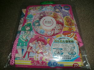 スター☆トゥインクルプリキュア　浮き輪　60cm 空気ビニール　空ビ