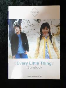 Every Little thing ギター弾き語りスコア29曲